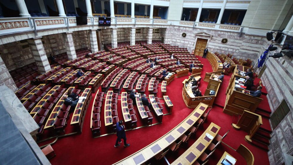 vouli